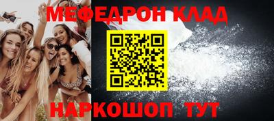 кокаин Владивосток