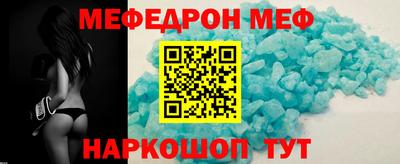 кокаин Владивосток