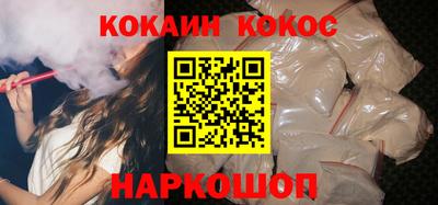 mdpv Владимир