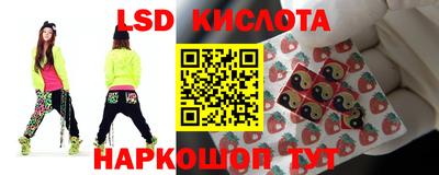 кокаин VHQ Владикавказ