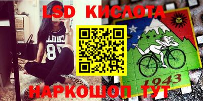 тгк Вязники