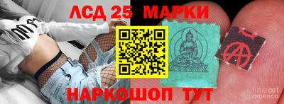 кокаин Владивосток