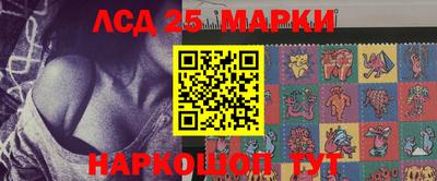 метадон Вышний Волочёк