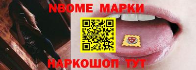mdpv Владимир