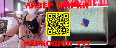 кокаин VHQ Владикавказ