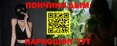 mdpv Владимир