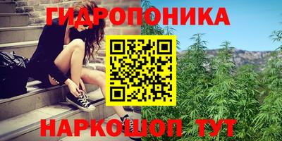 кокаин Владивосток