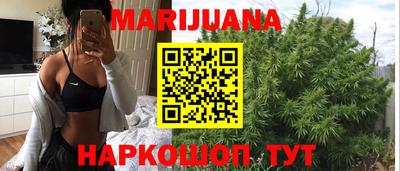 кокаин Владивосток