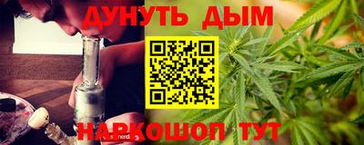 mdpv Владимир