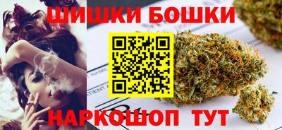 кокаин Владивосток
