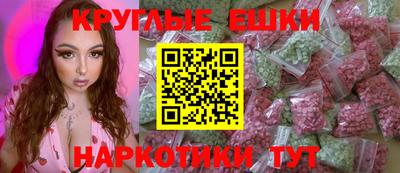 mdpv Владимир