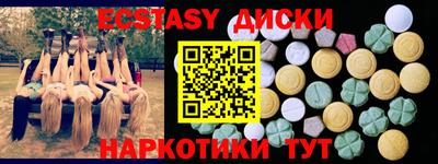 mdpv Владимир