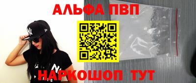 кокаин Владивосток