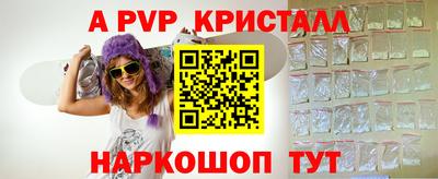 mdpv Владимир