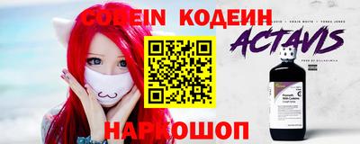кокаин VHQ Владикавказ