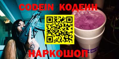 mdpv Владимир