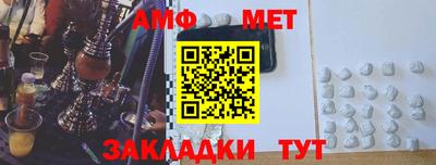mdpv Владимир