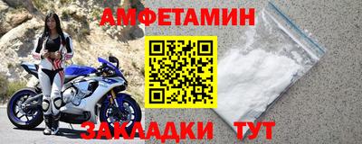 кокаин VHQ Владикавказ