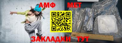 кокаин VHQ Владикавказ
