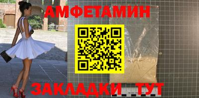 кокаин VHQ Владикавказ