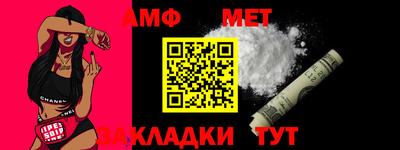 mdpv Владимир