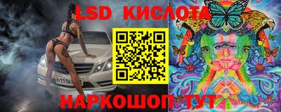 кокаин VHQ Владикавказ
