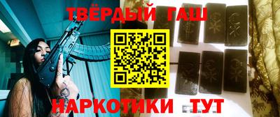 кокаин Владивосток
