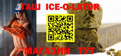 кокаин VHQ Владикавказ