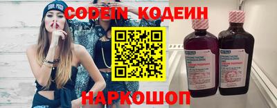 мефедрон мука Вязьма
