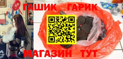 кокаин Владивосток