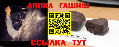 mdpv Владимир