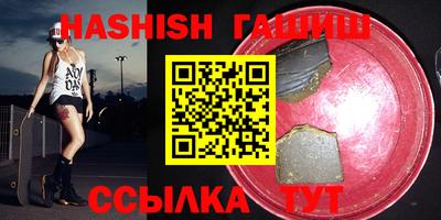 кокаин Владивосток