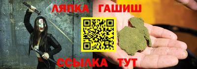 кокаин Владивосток