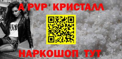 mdpv Владимир