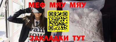 кокаин VHQ Владикавказ