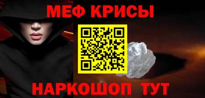 кокаин VHQ Владикавказ