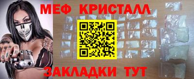 кокаин VHQ Владикавказ