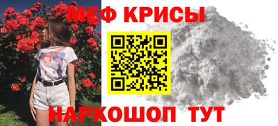 кокаин VHQ Владикавказ