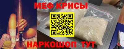 mdpv Владимир