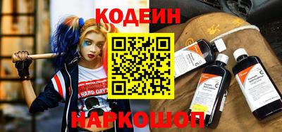 кокаин Владивосток