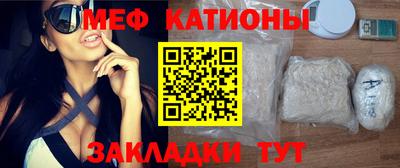 кокаин Владивосток