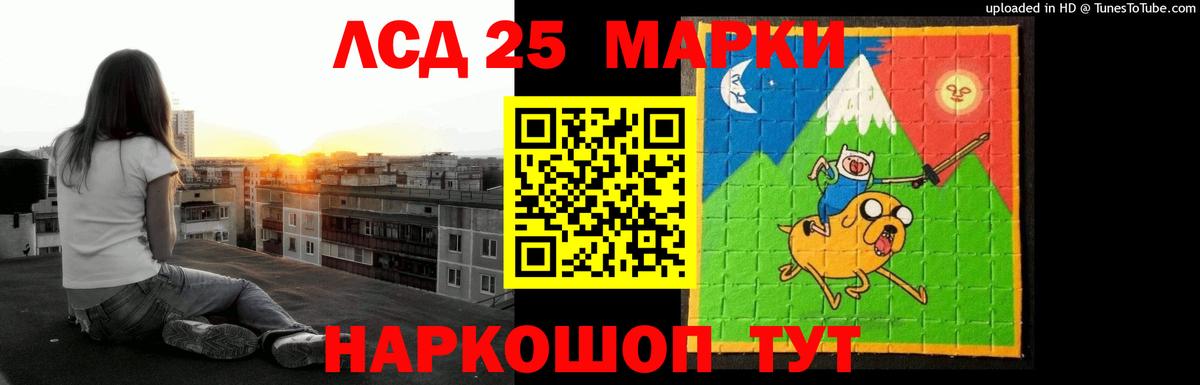 гидра   Лсд 25 экстази ecstasy  Вход с VPN  Гусь-Хрустальный  Лсд 25 экстази ecstasy 